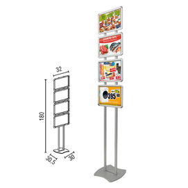 Colonna orizzontale info 04 - 4 cornici a scatto a4 - studio t