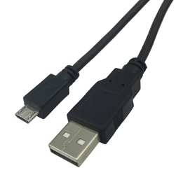 Cavo adattatore da usb a micro usb - 1 mt - mkc melchioni