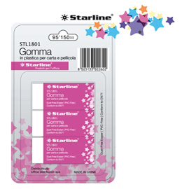 Gomma - 60x24x14mm - bianca per carta e pellicola - starline  - conf. 3 pezzi