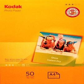 Kodak - carta fotografica photo gloss - a4 -180 gr - 50 fogli - 5740-513