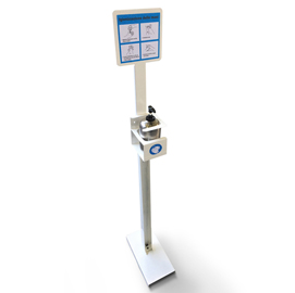 Piantana da terra porta dispenser da 500ml - max Ø 80mm - metalplus